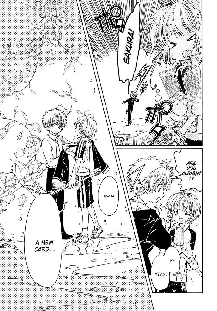 Cardcaptor Sakura - Clear Card Arc Chapter 6 23